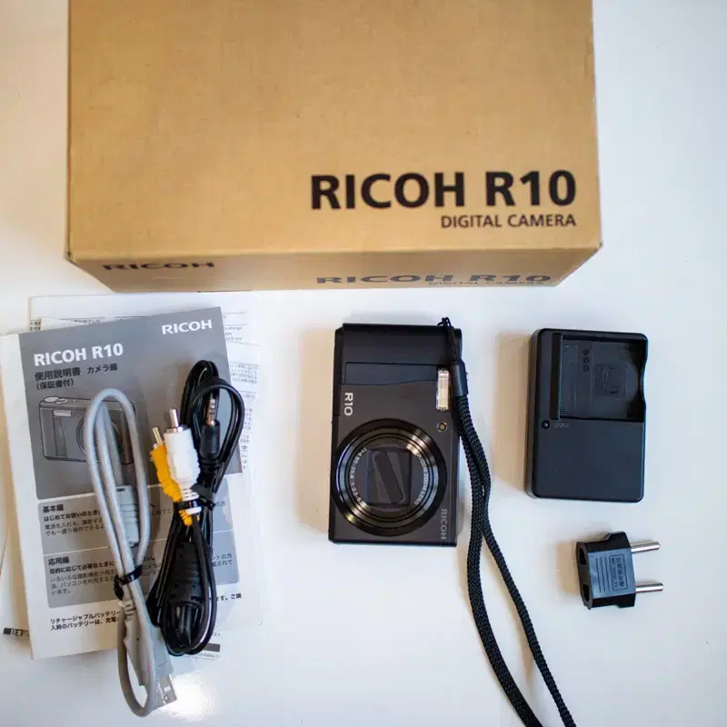 Ricoh Caplio R10