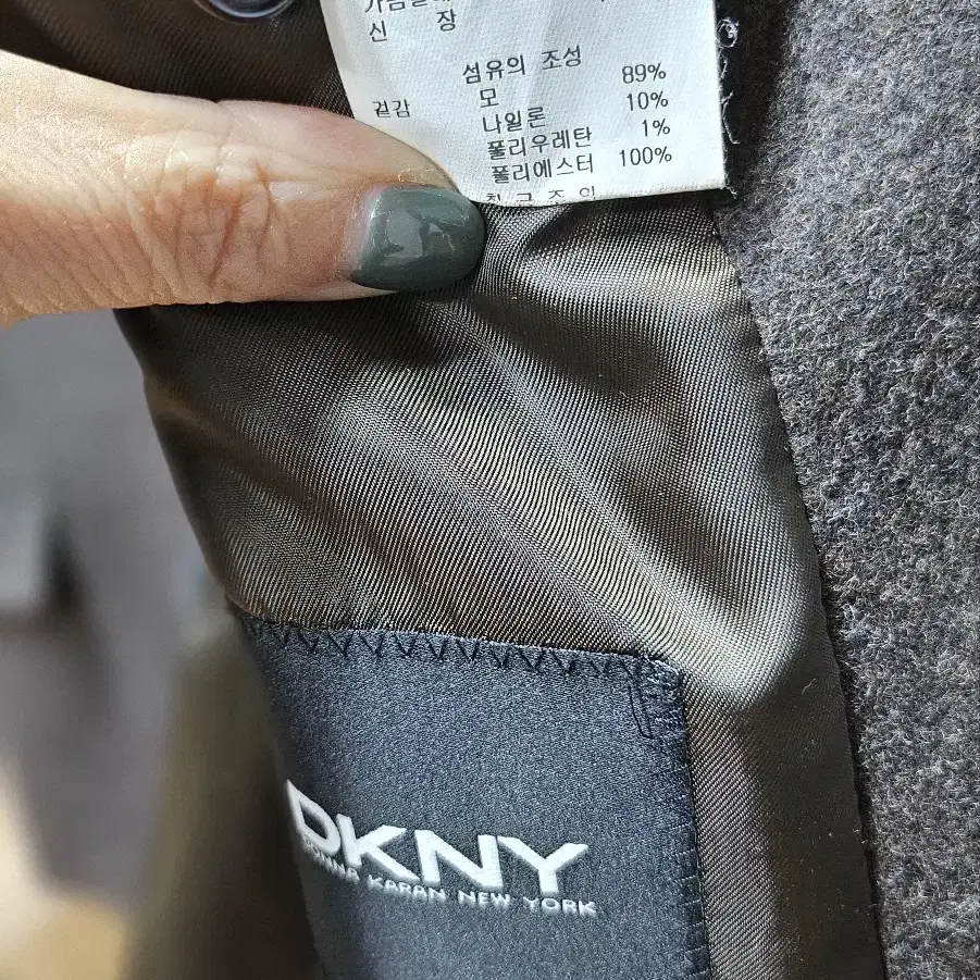 DKNY 모직반코트(고동색)