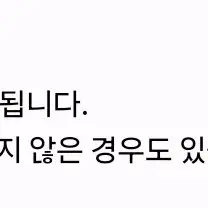 나의히어로아카데미아 히로아카 뱃지 공구 바쿠고 미도리야 토도로키 우라라카