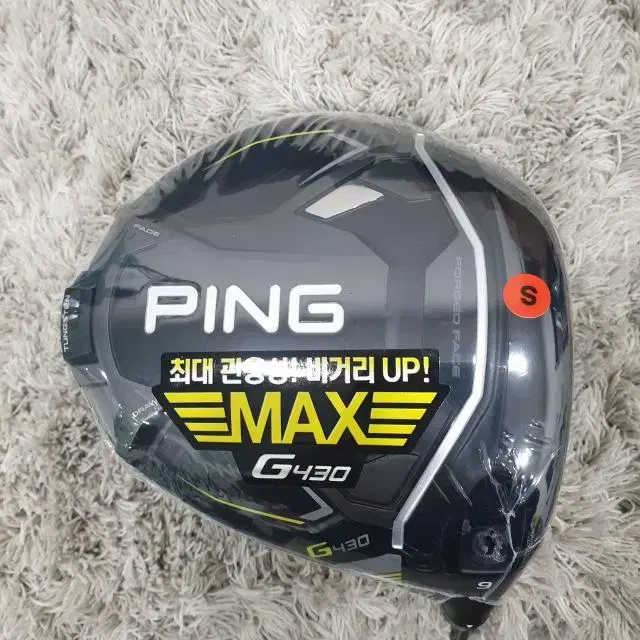 삼양정품 PING G430 MAX 드라이버 9도 ALTA J CB샤...