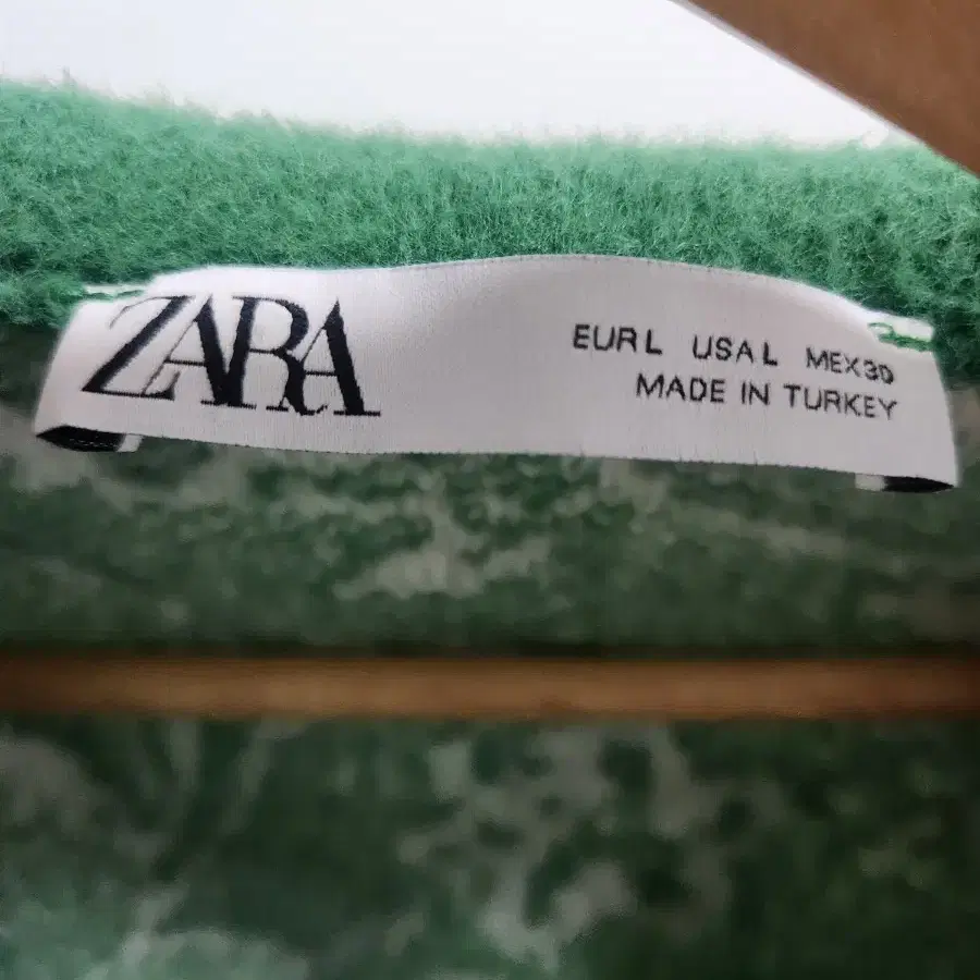 zara 자라 가디건