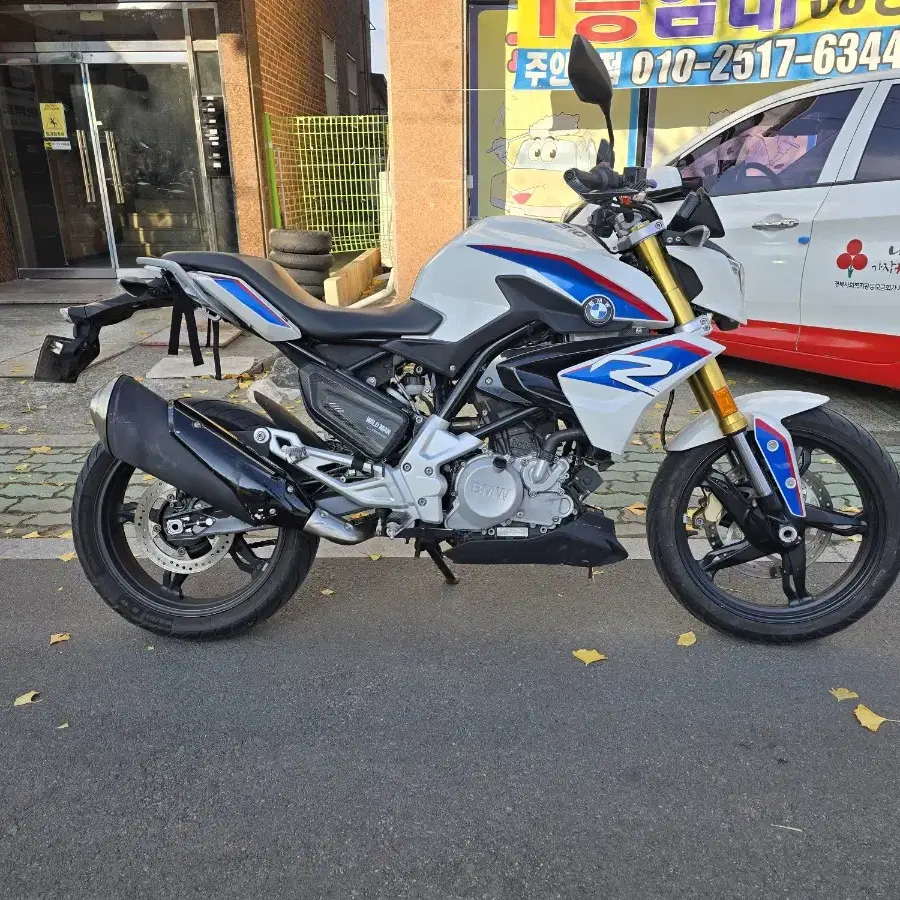 BMW G310R(2017년)