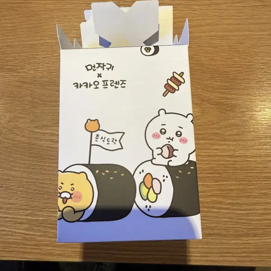 치이카와 먼작귀 카카오프렌즈 춘식이