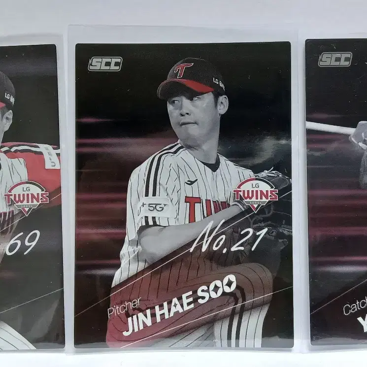 2022 SCC KBO 엘지 스피드 카드 정우영 김진성 이재원