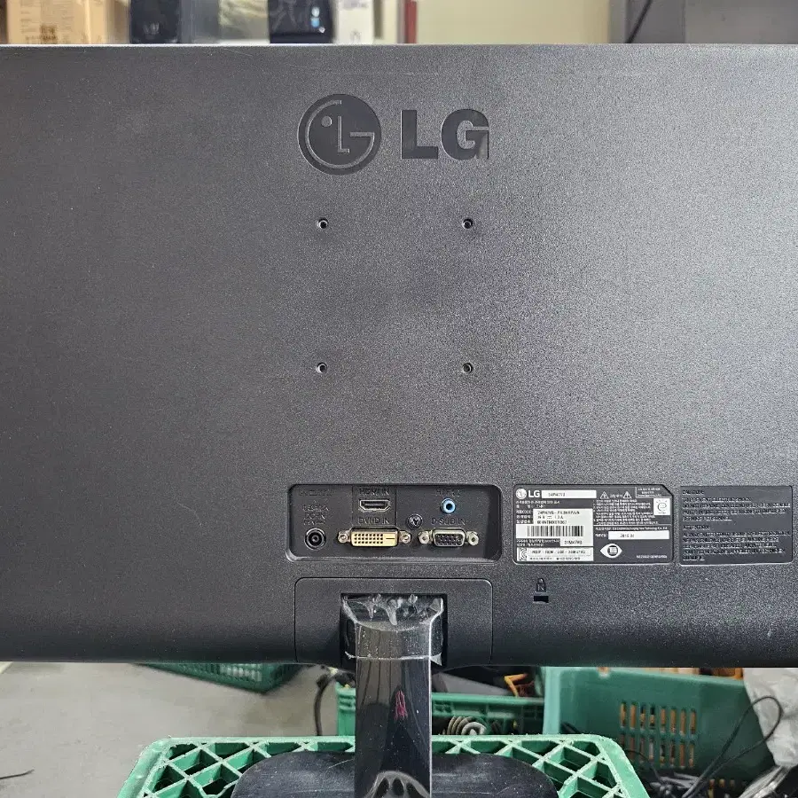 모니터<602>lg24인치 led모니터