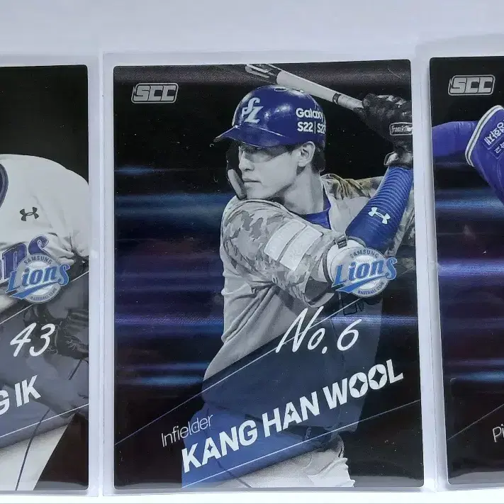 2022 SCC KBO 삼성 스피드 카드