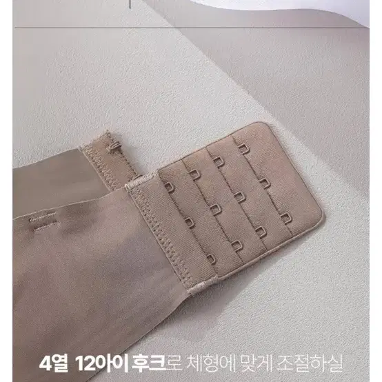 브라 새제품