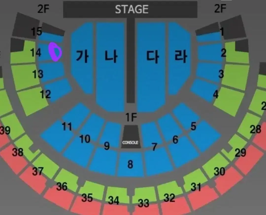 나훈아 라스트콘서트 1/12(일) 14구역 2열 연석 양도