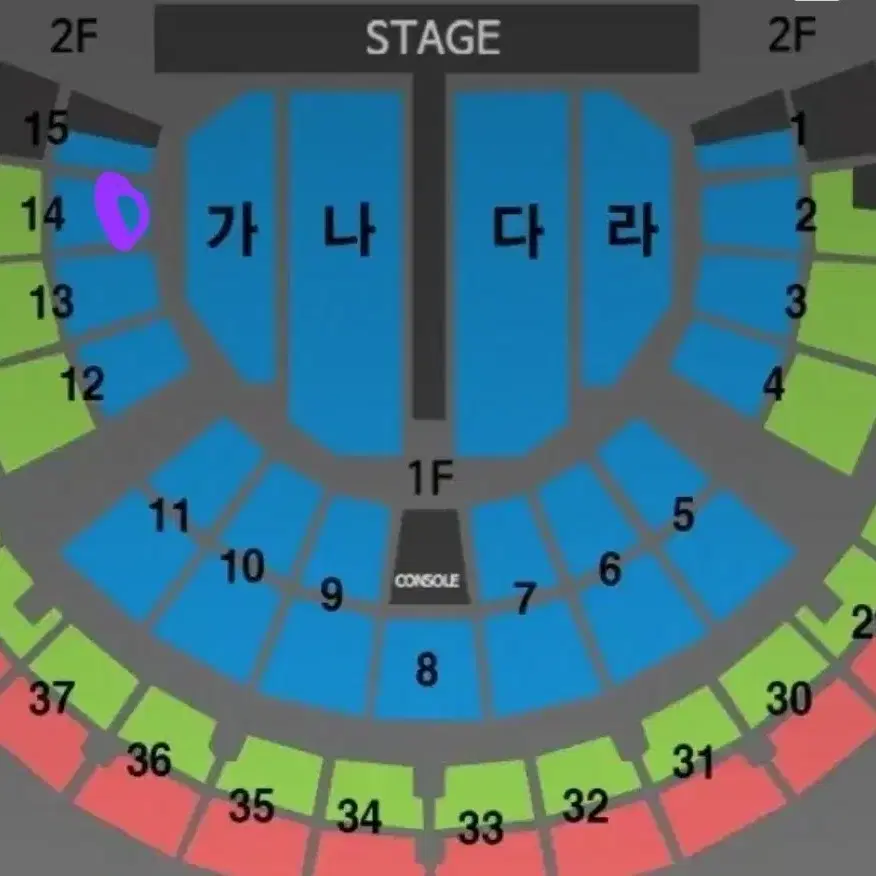 나훈아 라스트콘서트 1/12(일) 14구역 2열 연석 양도