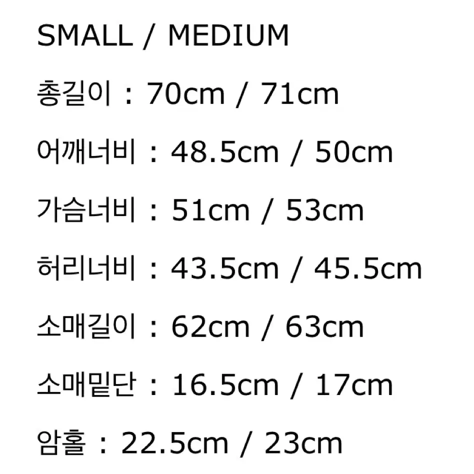 파사드패턴 아워글래스 하프코트