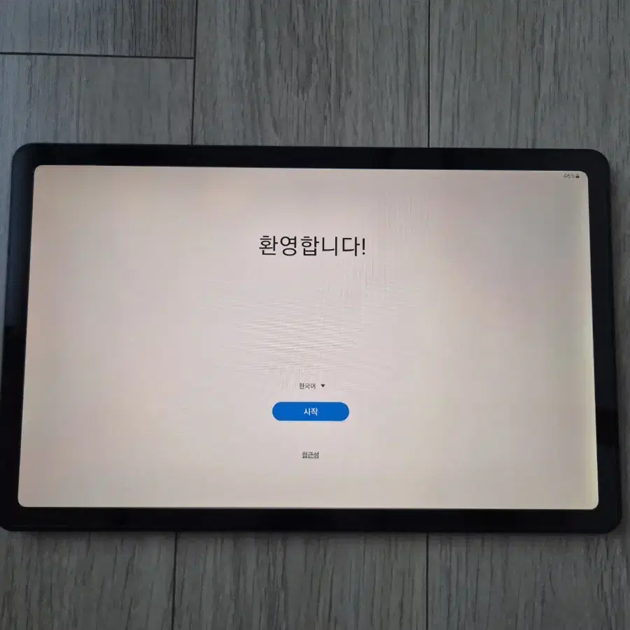 갤럭시탭 S6 Lite Wifi 64G SM-P610 팝니다