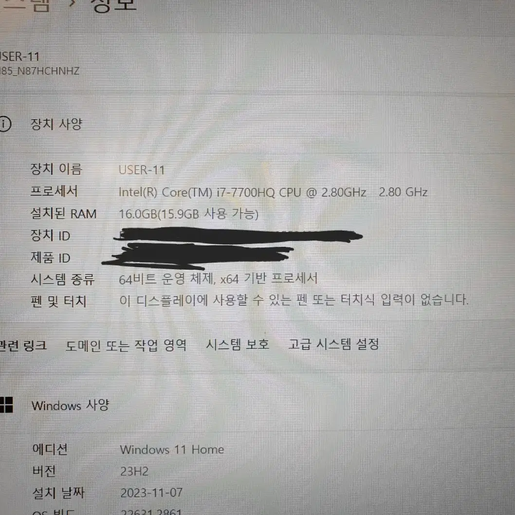 보스몬스터 xf57 i7 7700 16g 950 게이밍 노트북 판매합니다