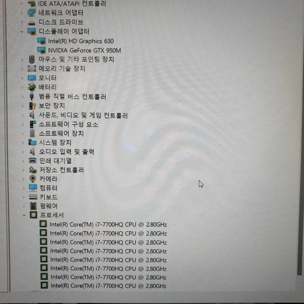 보스몬스터 xf57 i7 7700 16g 950 게이밍 노트북 판매합니다