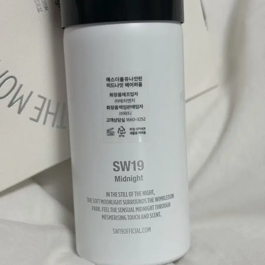 SW19 헤어퍼퓸미스트 75ml 미드나잇