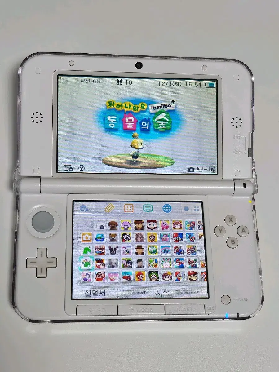 닌텐도 3DS XL 동물의 숲 에디션 놀동숲 튀동숲