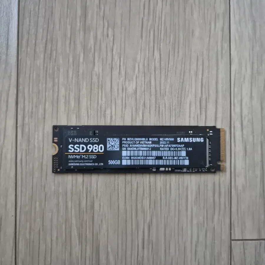 삼성 980 SSD NVMe M.2 500GB 팝니다