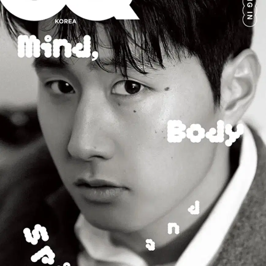 GQ 지큐 2024.2월