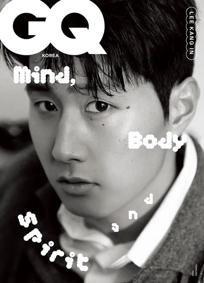 GQ 지큐 2024.2월