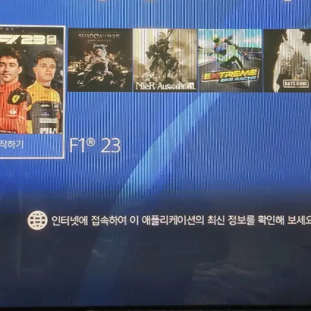 PS4 슬림 500G 팝니다