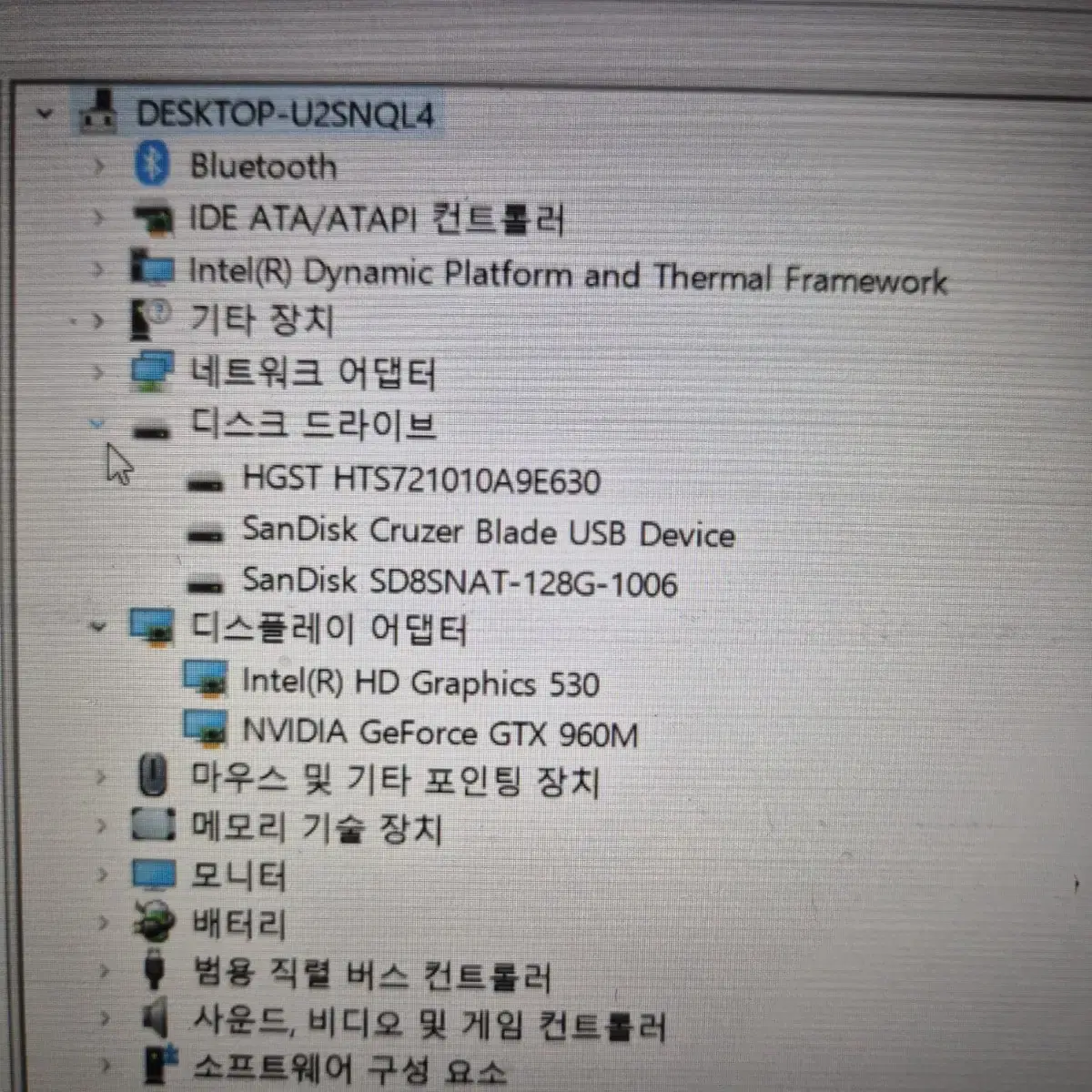 hp파빌리온 노트북 i5-6 / gtx960