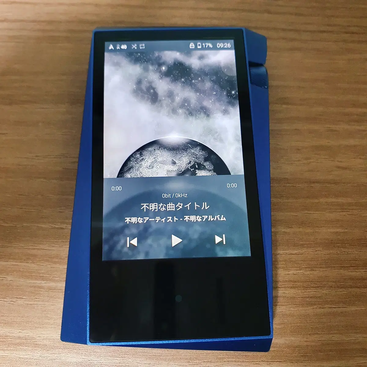 Astell & kern SR15 우마무스메