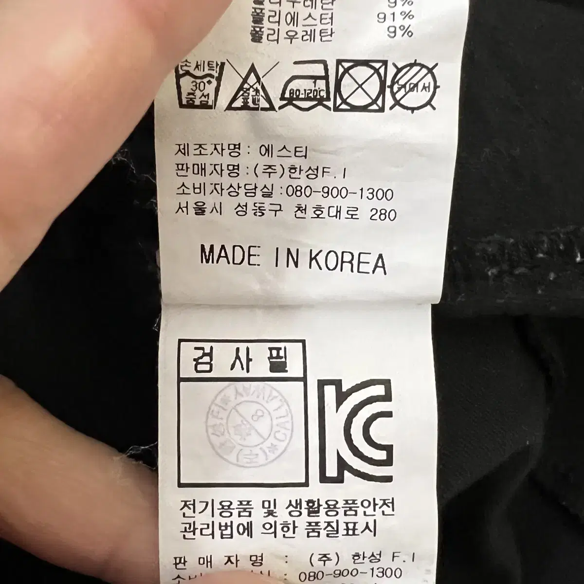 캘러웨이골프 여성 카라티셔츠 95