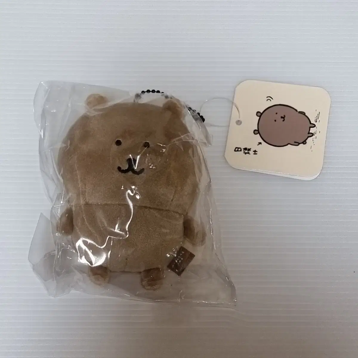 (미개봉) 농담곰 태닝곰 마스코트 키링