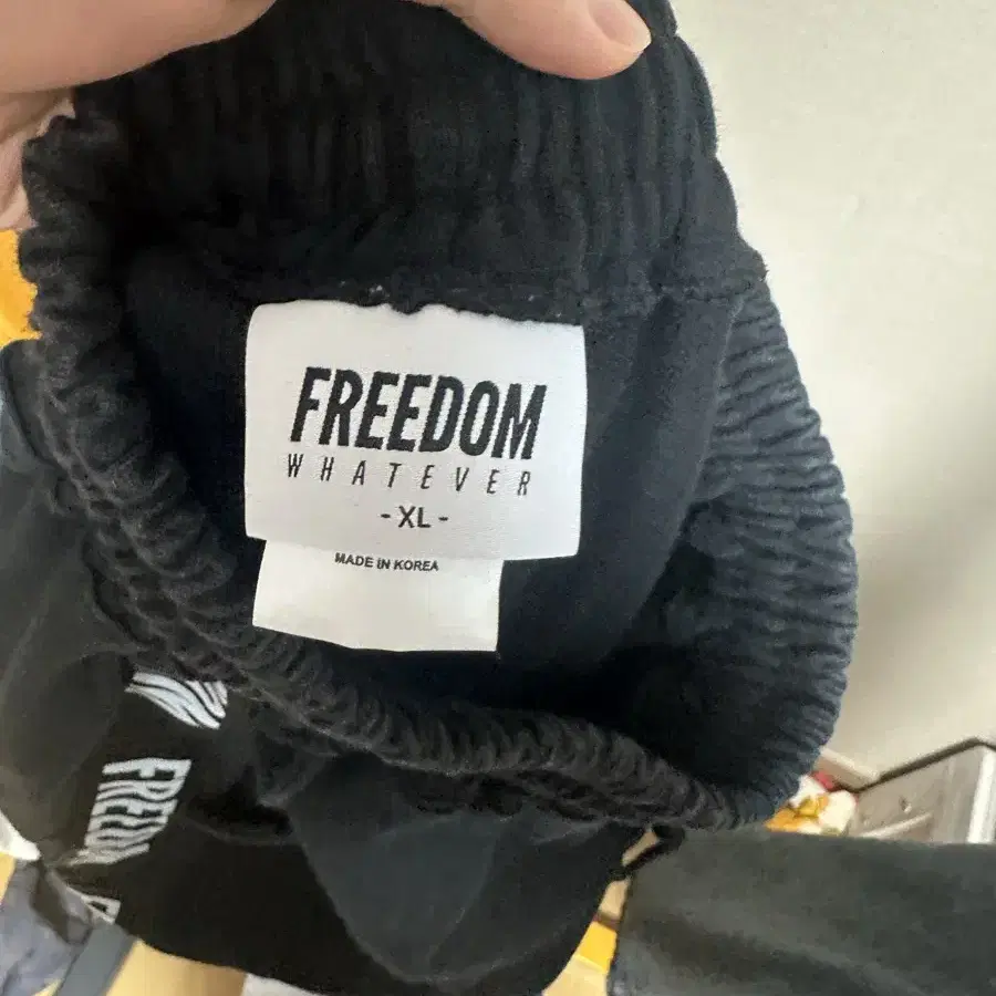 freedom 프리덤 레터링 바지 XL