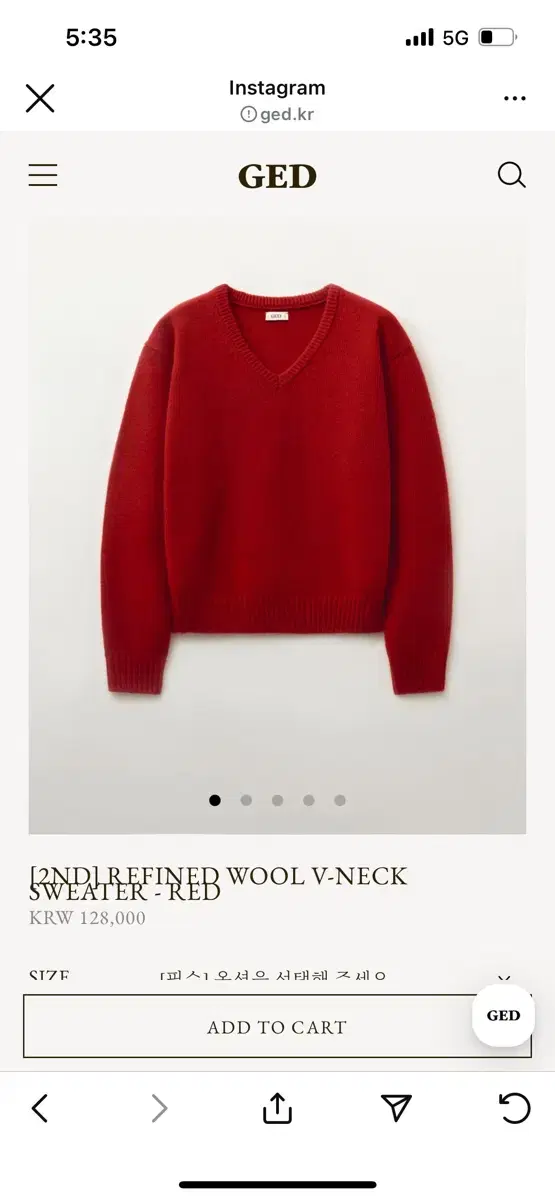 게드 ged REFINED WOOL V-NECK SWEATER RED