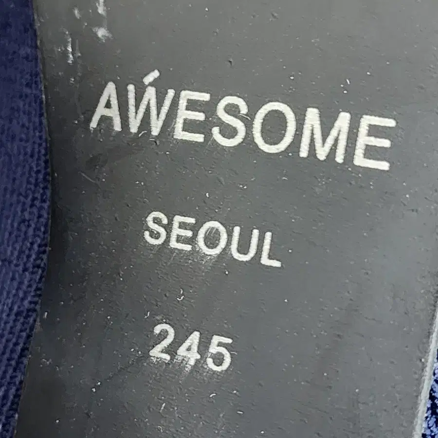 awesome 삭스 부츠 245