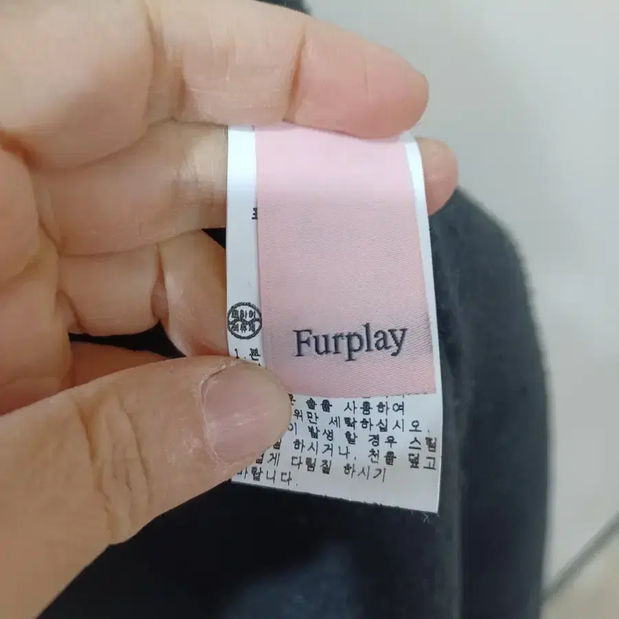 Furplay 블랙 울캐시미어 코트