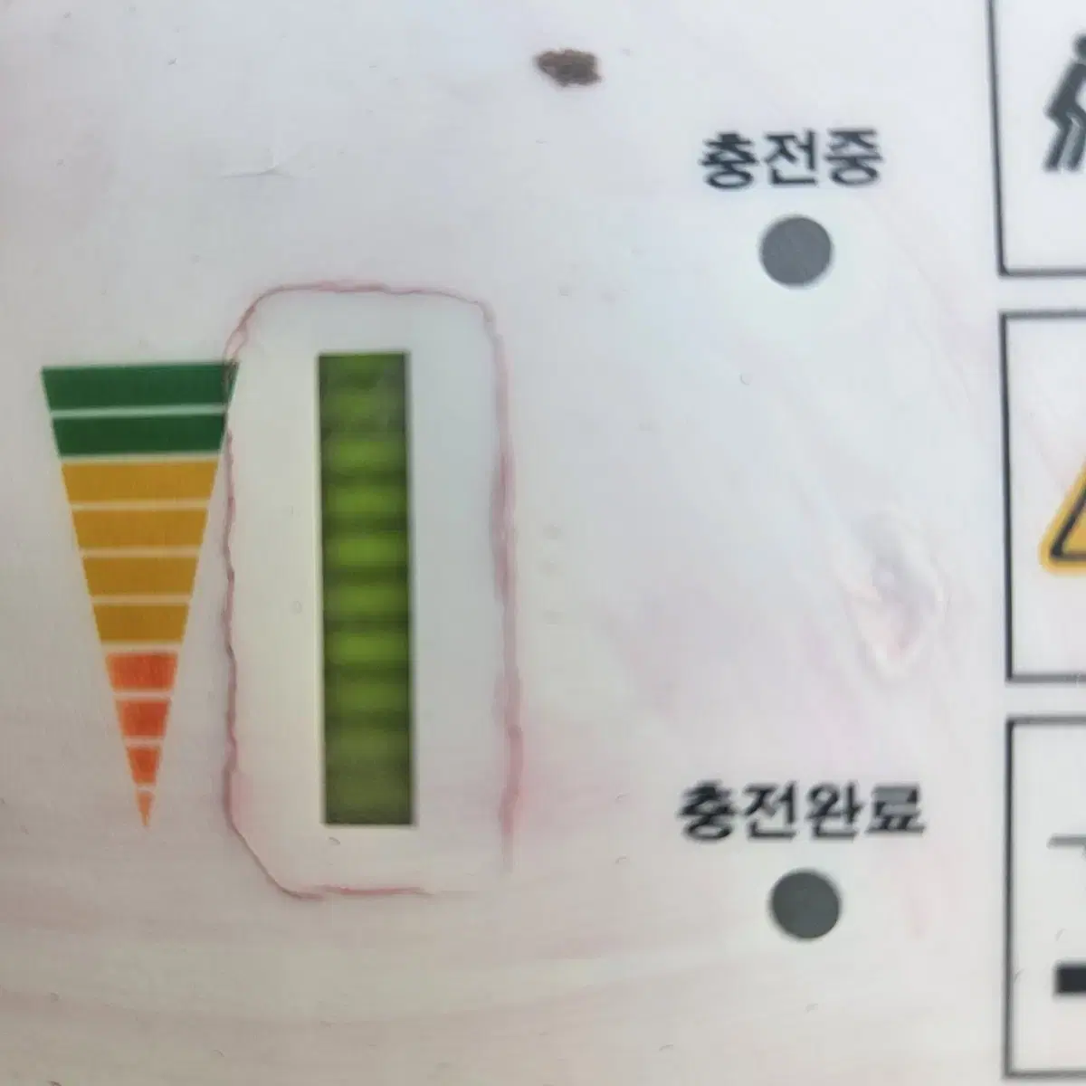 국산  12v 리프트   자동 테이블 리프트