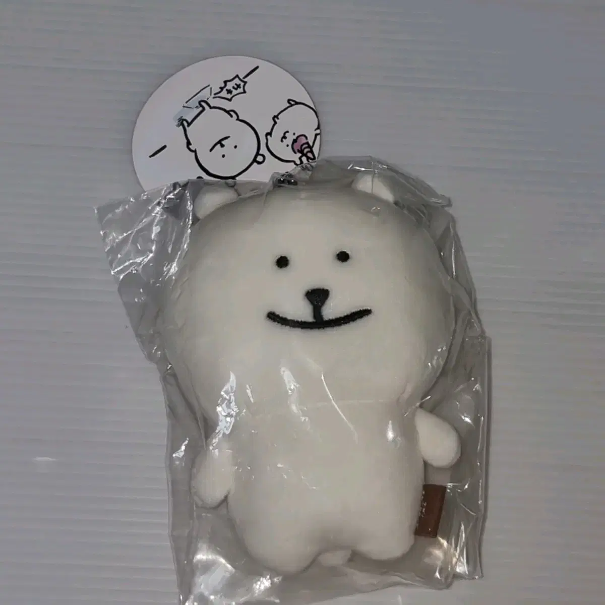 (미개봉) 농담곰 눙담곰 마스코트 키링