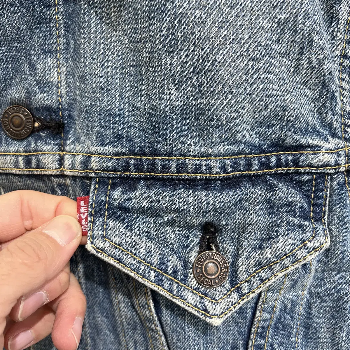 빈티지 리바이스 LEVIS (Made in Japan) 71557