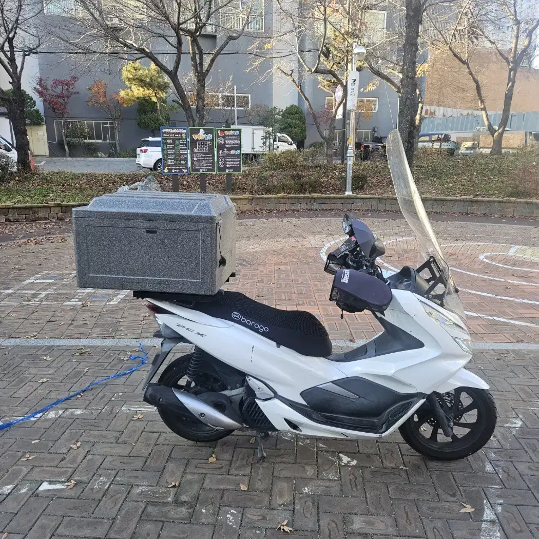 pcx125(배달세팅판매합니다)