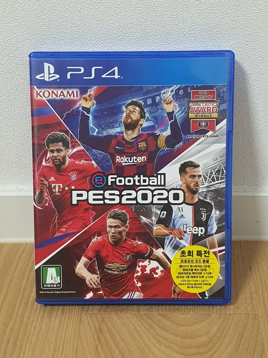 ps4 위닝일레븐 pes 2020