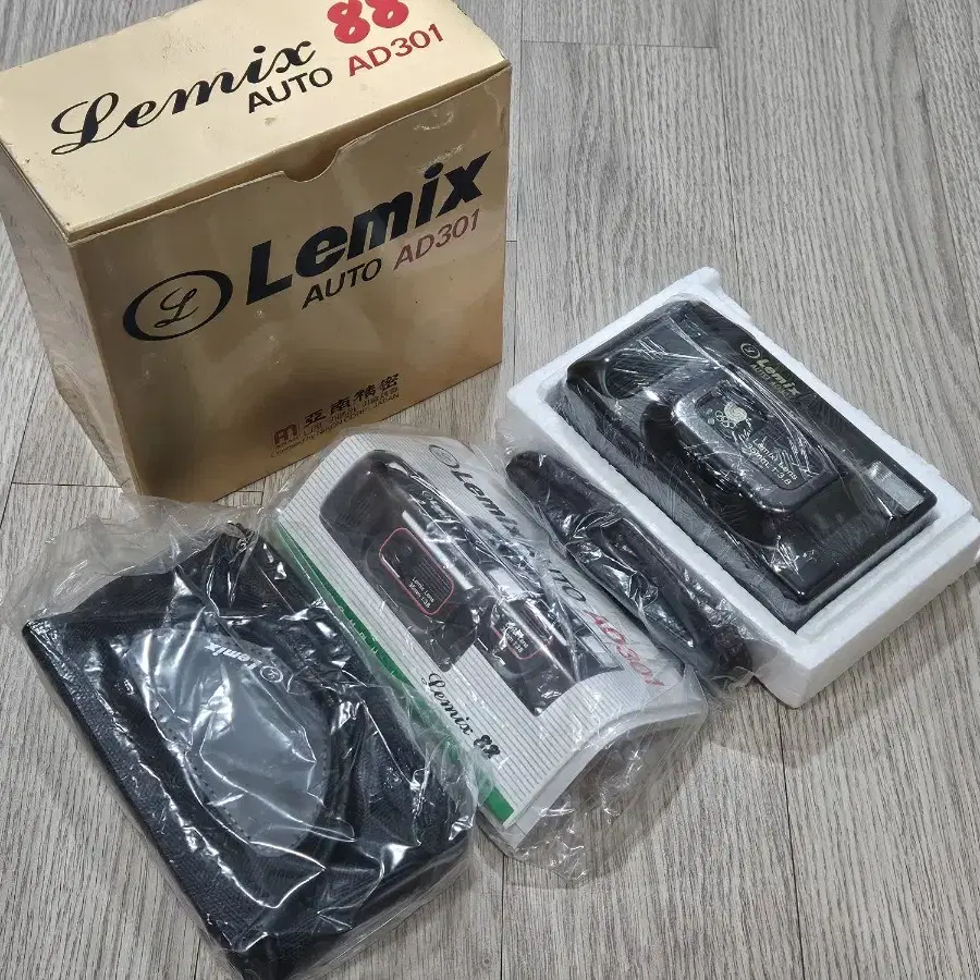 [한정판]니콘 lemix 88 auto ad301 필름카메라, 골동품