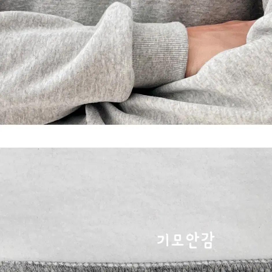 남성 빅사이즈 기모 면폴라티