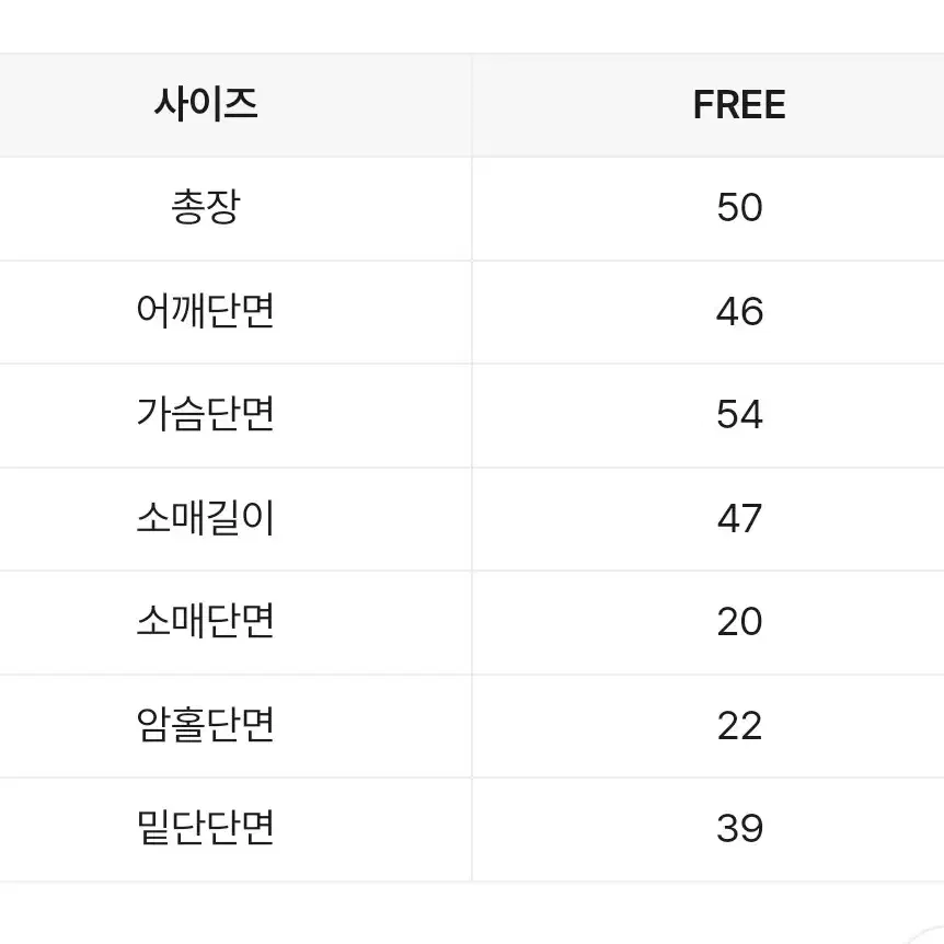 크롭니트 후드 집업 가디건 - 그레이