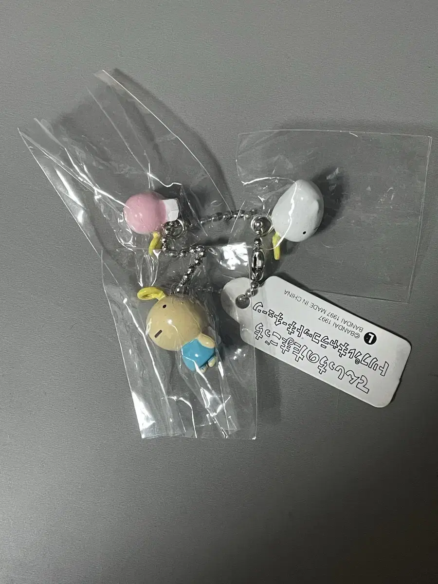 1997 Classic Tamagotchi Tenshichi Fukuten Keyring