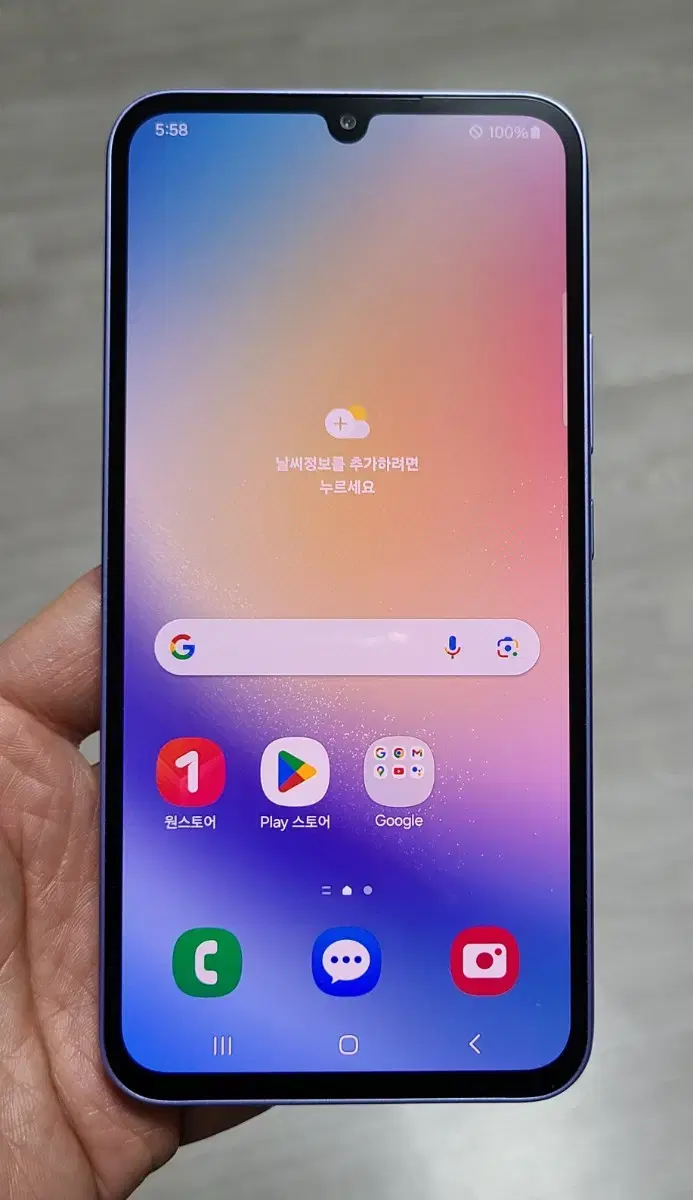 갤럭시 A34 바이올렛 128GB A급 싸게 팝니다.