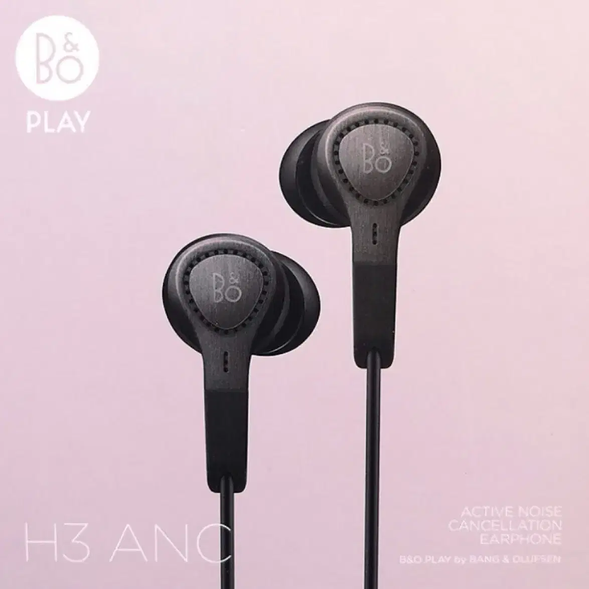 뱅앤울룹슨 B&O h3 이어폰 팝니다.