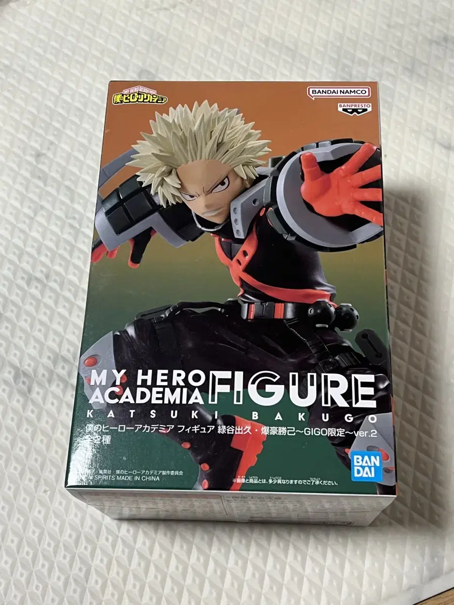 Hiroaka Bakugo GIGO Figures