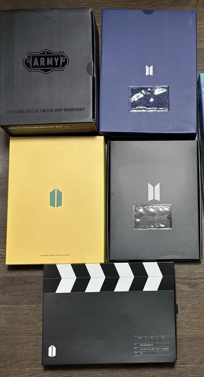 방탄 아미키트