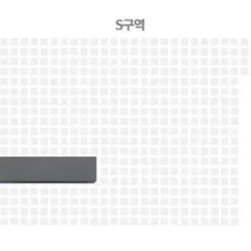 스테이지파이터 서울콘 12/28 s,f 구역