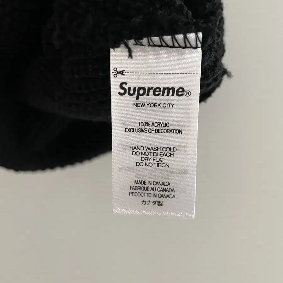 판매완료) SUPREME Loose gauge 슈프림 비니 블랙