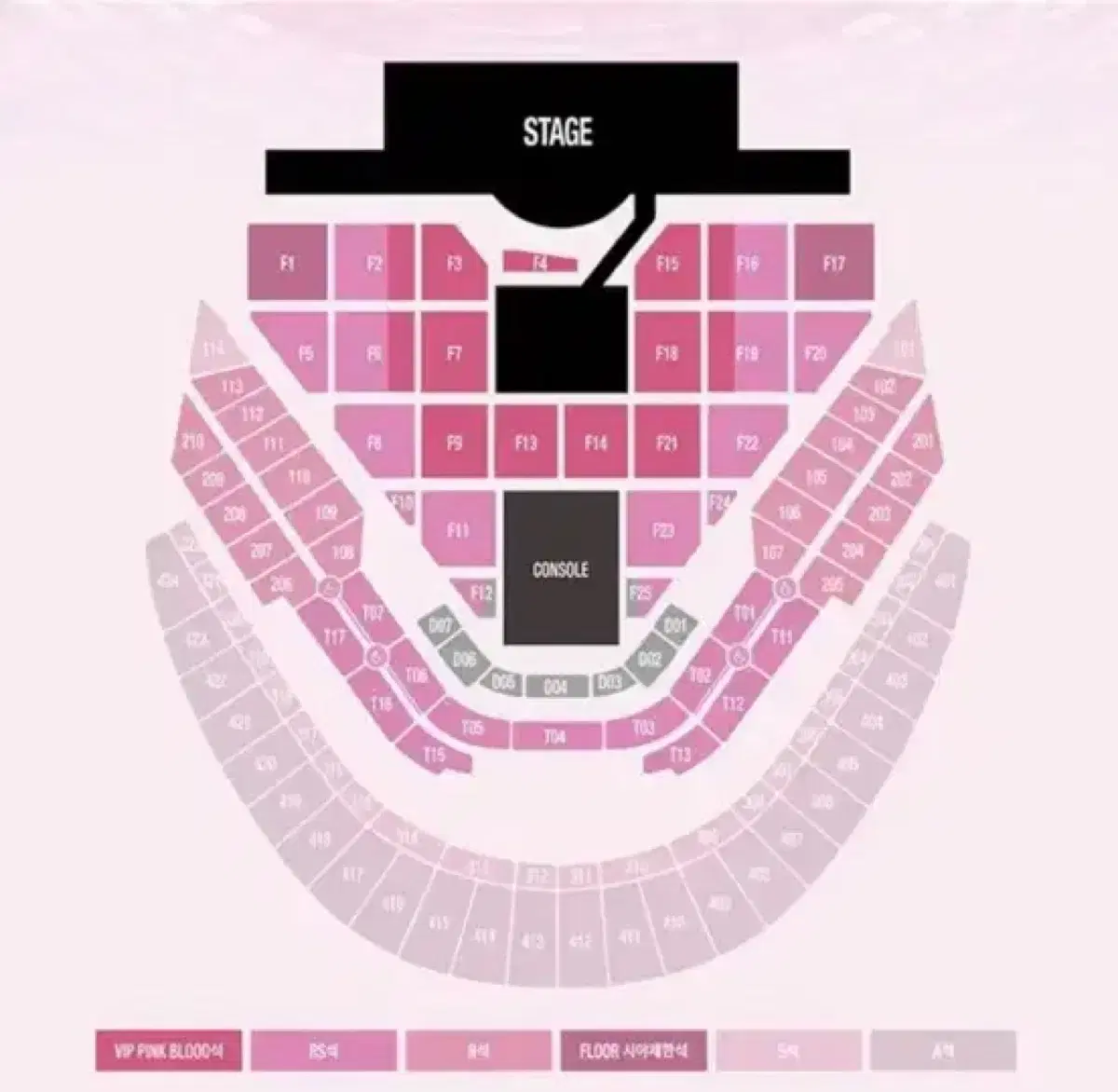 SM 콘서트 실시간 취켓팅 진행합니다