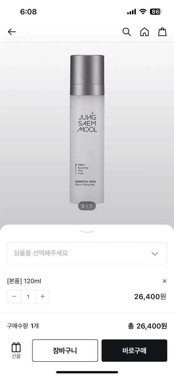 정샘물 물미스트 120ml