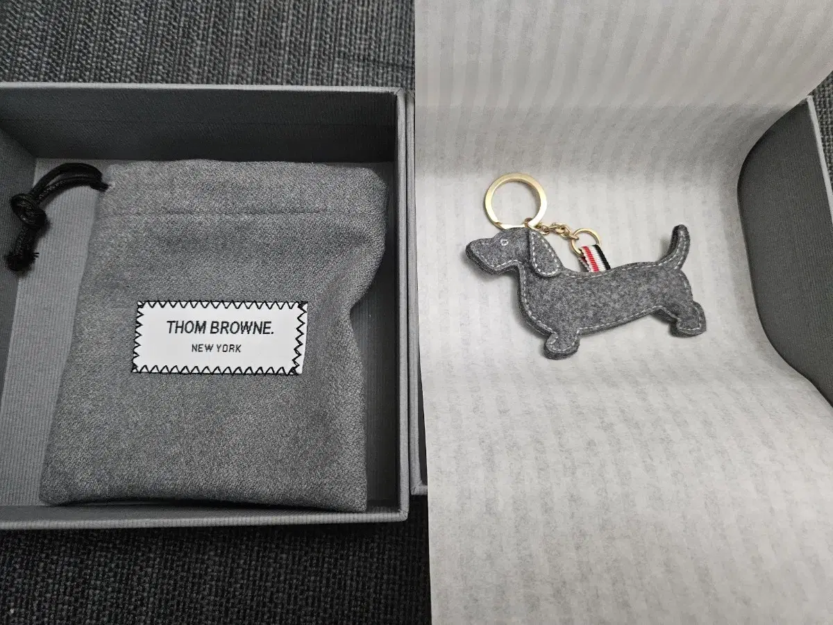 Thom Browne Holy Water Limited Hector Keyring