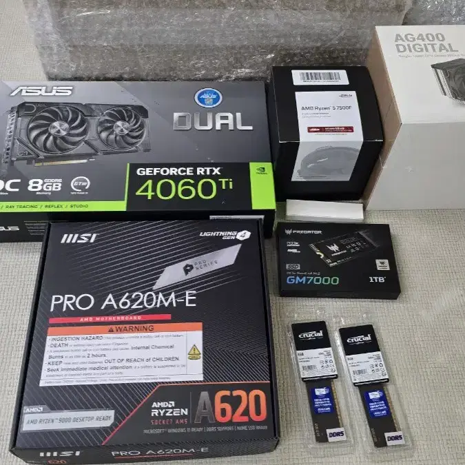 게이밍 컴퓨터 본체 7500F + 4060ti + 1TB